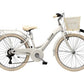 ADRIATICA PANDA 24" LADY ALLUMINIO