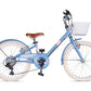 Bici Bambina Via Veneto Giulietta 20