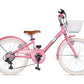 Bici Bambina Via Veneto Giulietta 20